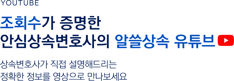 영상 섹션 타이틀